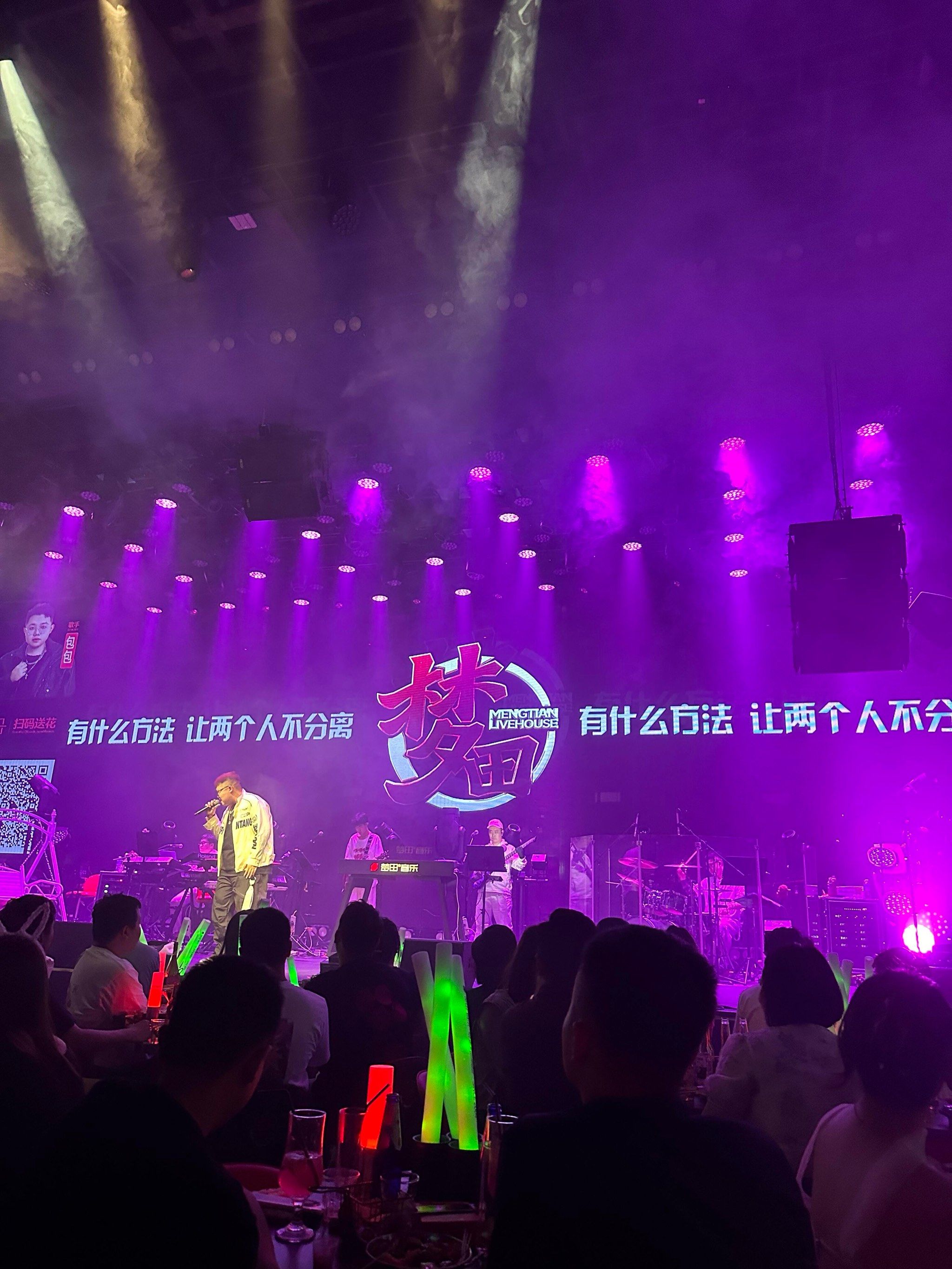 邵阳商务ktv：商务ktv是什么意思-新邵县ktv预订