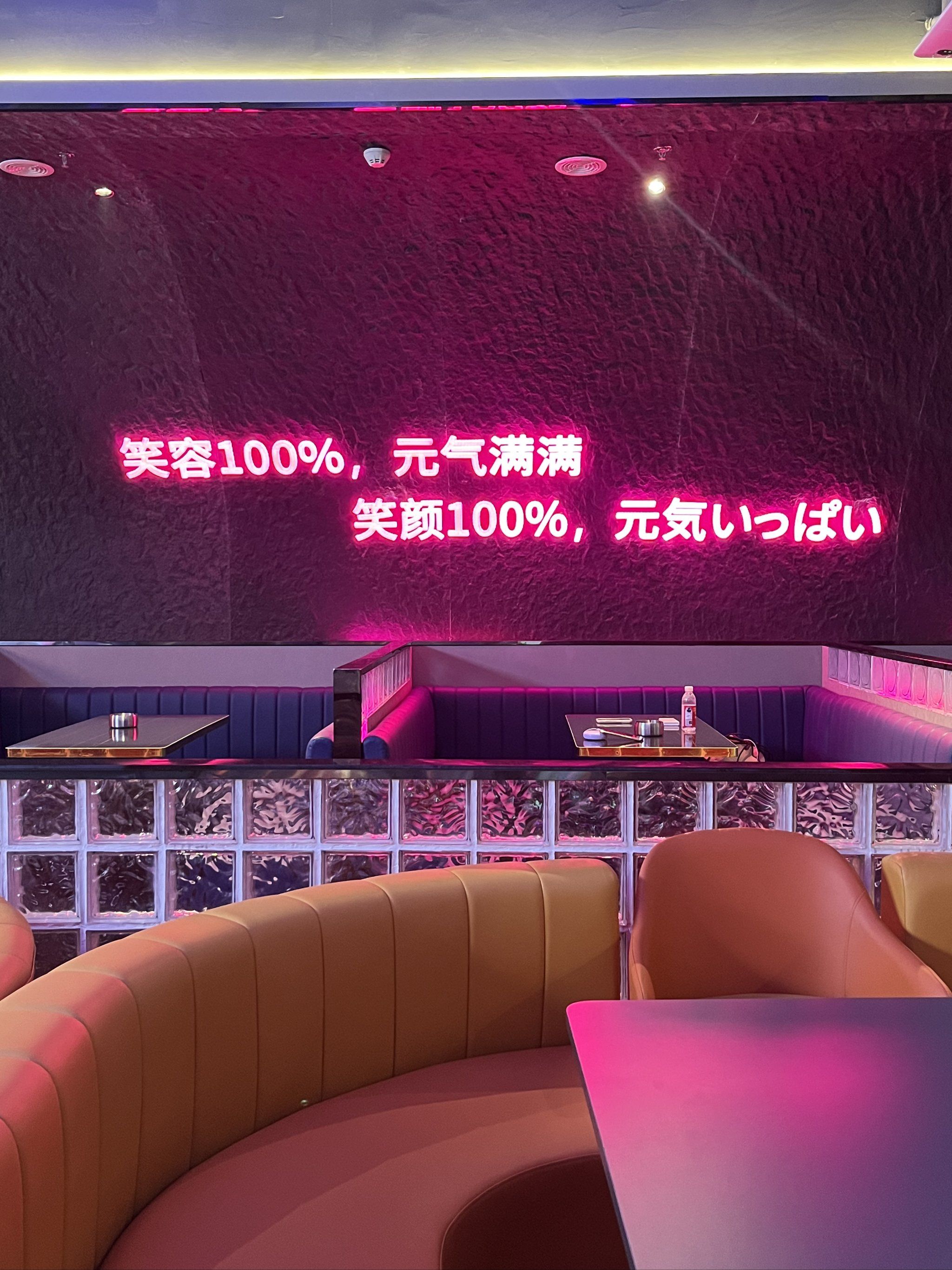 邵阳商务ktv总排行-新邵县ktv预订