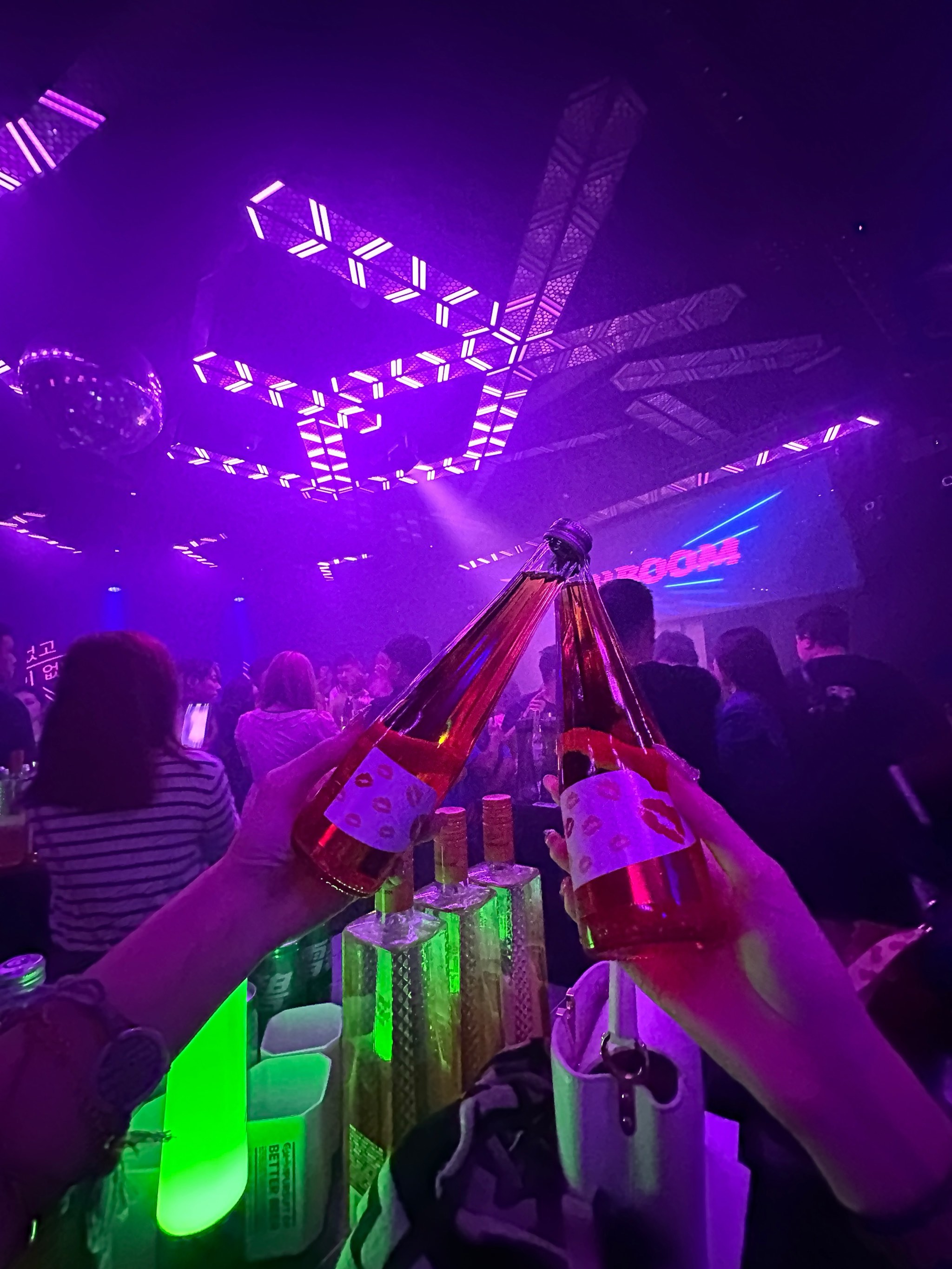 邵阳商务ktv带来全新商务ktv新玩法-双清区ktv预订