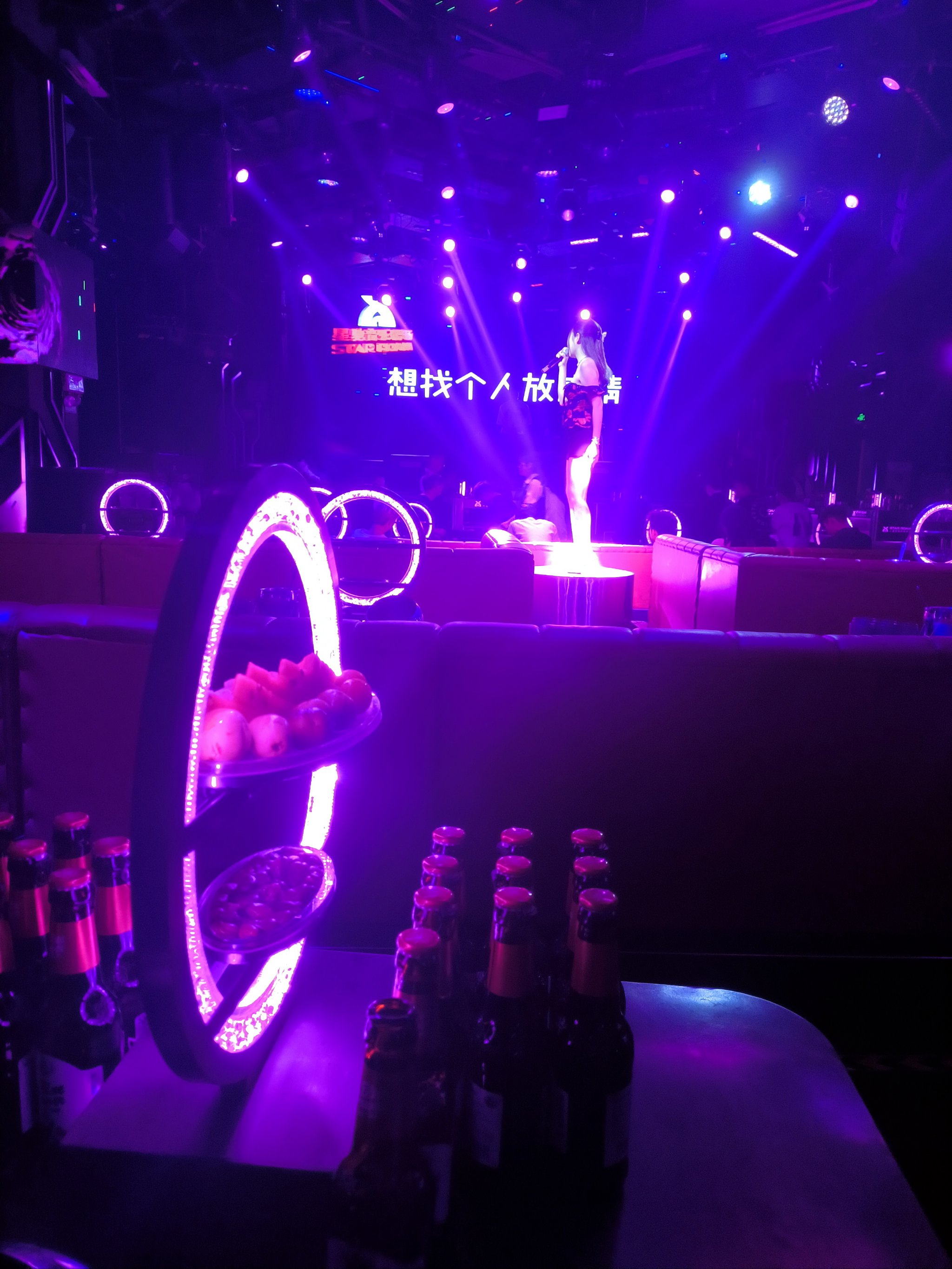 怎样玩转邵阳商务ktv-大祥区ktv预订